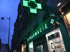 シティファルマではお化粧品を購入

私たちと同じように
商品の前でスマホ片手に悩んでる女性がいっぱい

とても混雑してました

多分とっても安い