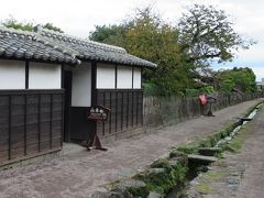 山本邸 篠塚邸 鳥田邸(武家屋敷)