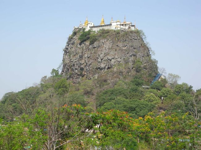 首都ヤンゴンから飛行機で１時間、さらに車で１時間かかりました。
