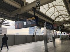 羽田から京急線はよく利用しますが、
いつもは品川で降車するのでこの駅は初めて来ました。
京急蒲田。

この横浜への移動の話をしたら、
お世話になってる地元のネイリストさんに

「えと。うーん、ちょっとよくわかりません(;'∀')」

と、言われました・・・。まあ、そうだろね。