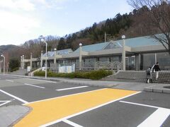 次に休憩したのがココ

道の駅河野です