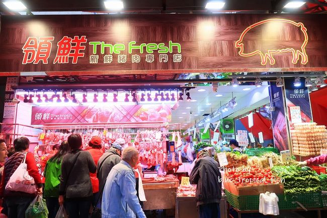 広東でアフリカ豚コレラに感染した豚、香港政府は回収し処分しましたが、その一部が流通してしまったということで、最近ものすごいニュースになっていました。きっと豚肉全然売れていないんだろうなぁと思ったら、意外や意外、豚肉はいつもと変わらず売れてました。まあ、ここに出ている分は感染している豚ではないとは思いますが…