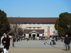 東京国立博物館