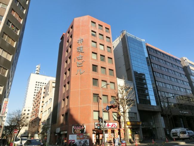本屋に行ったついでに横浜みなとみらい地区から関内を一巡り その2 みなとみらい新港地区 関内 横浜 神奈川県 の旅行記 ブログ By ベームさん フォートラベル 本屋に行ったついでに横浜みなとみらい地区から関内を一巡り その2 みなとみらい新港地区 関内 横浜 神奈川県 の旅行記 ブログ By ベームさん フォートラベル
