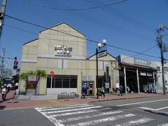 バスターミナル　Ａ2乗り場　１７系で出町柳駅へ

