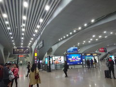 またまた３０分で広州南駅に到着
中国の新幹線は安くて嬉しい

もう１１時過ぎ、地下鉄もなく、疲れもあって
またまたタクシーでホテルへ戻り熟睡しました

其之四へ