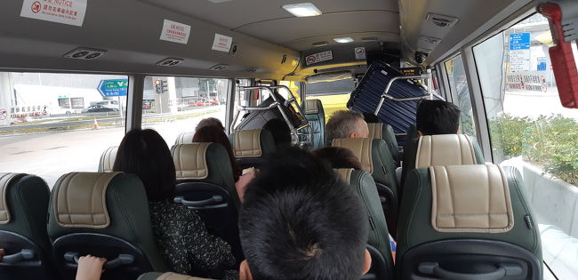 いつもどおり大陸のお客さんで賑わってます