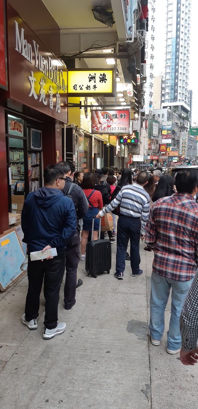 澳洲牛奶公司<br /><br />