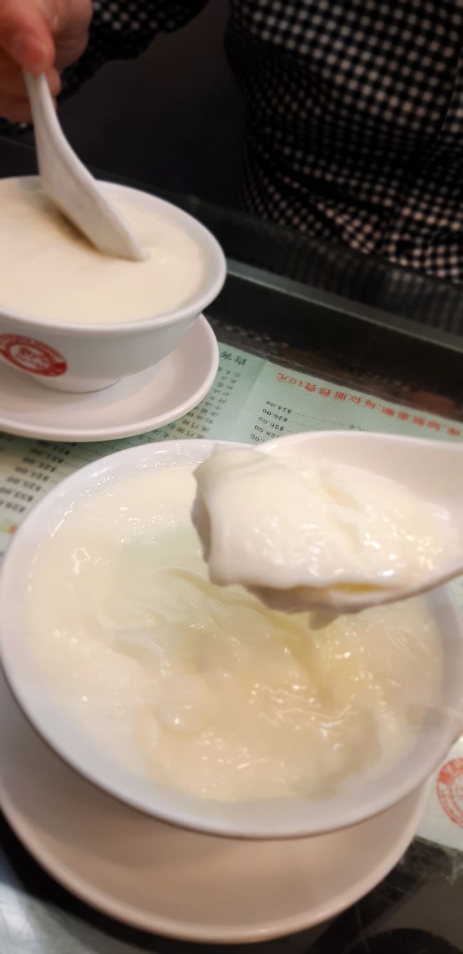 美味しく頂いてたのですが…