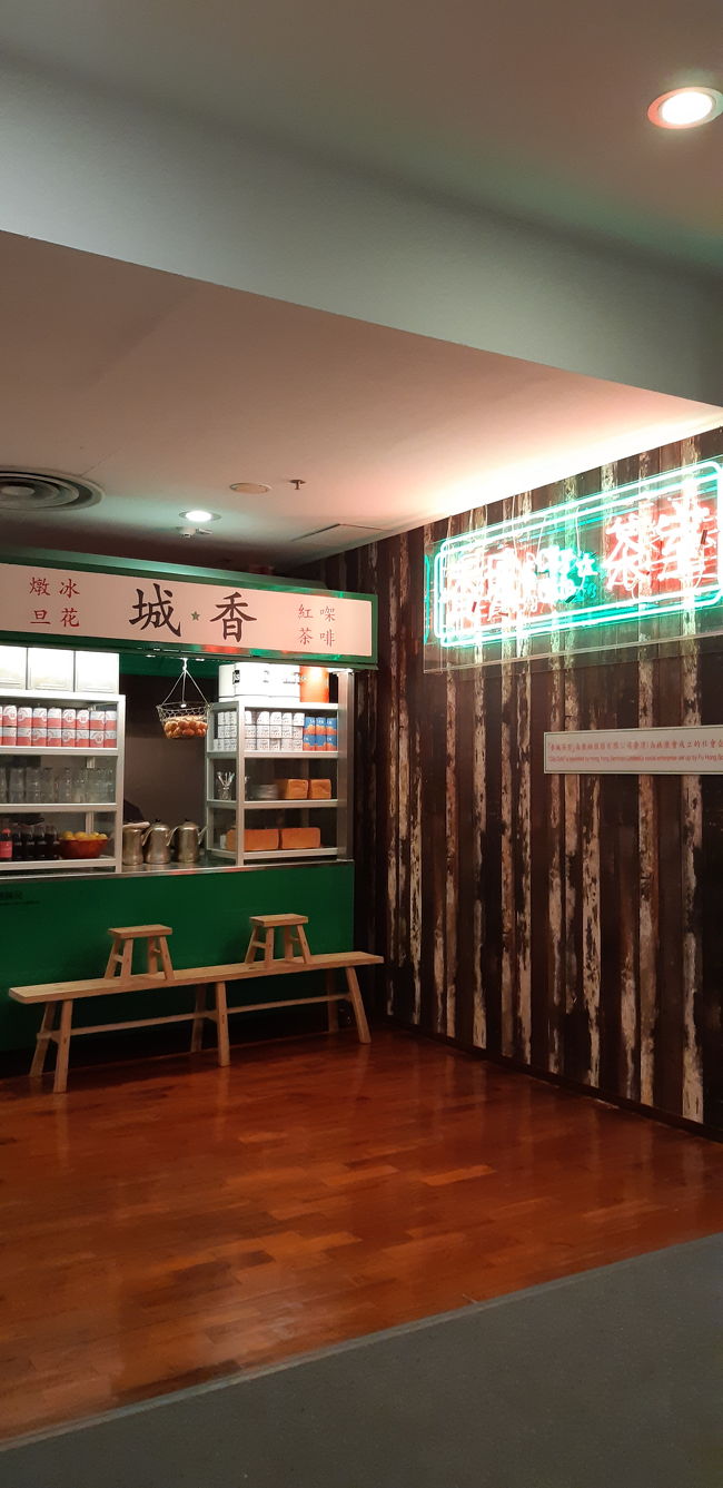 子どもたちはここで遊んでました