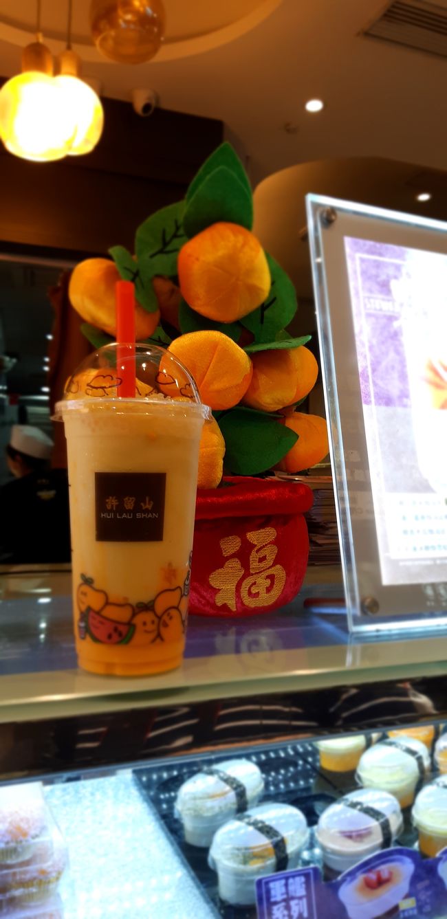 一番おすすめは揚枝甘露