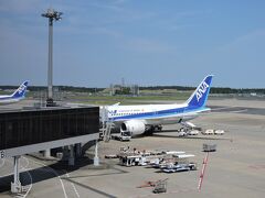 無事成田空港に到着。
懐かしい友人と久しぶりに旅でき、いい夏休みとなりました。