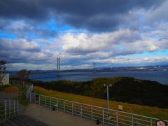 世界最長の吊り橋「明石海峡大橋」