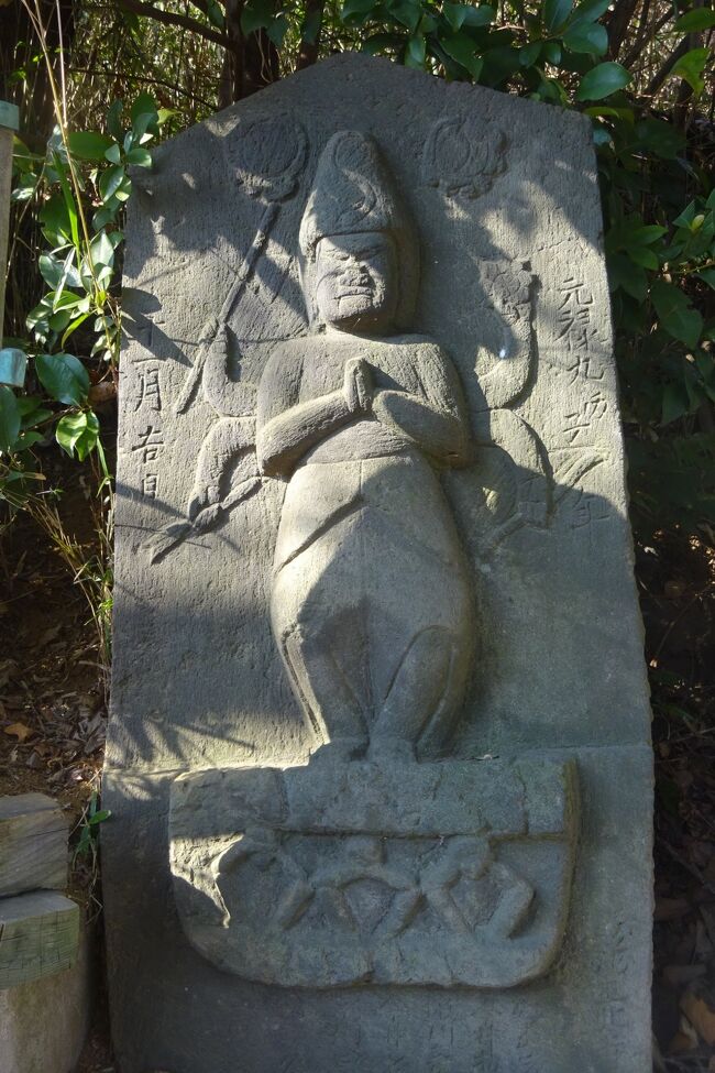 ふるさと再発見 寺尾奉行 高札めぐり ウォークラリー (再再追加 ふるさと再発見 寺尾奉行 高札めぐり ウォークラリー (再再追加