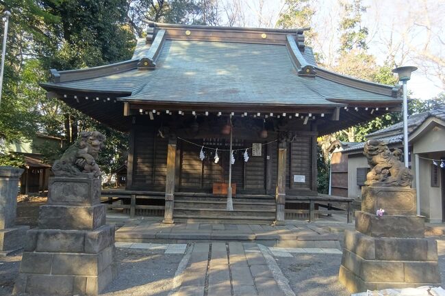 ふるさと再発見 寺尾奉行 高札めぐり ウォークラリー (再再追加 ふるさと再発見 寺尾奉行 高札めぐり ウォークラリー (再再追加