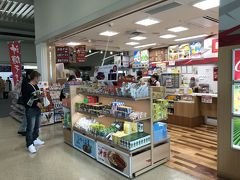 JAL PLAZA 那覇空港 22番ゲートショップ