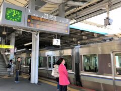 新大阪駅で新幹線を降りて
大阪駅でJR福知山線に乗り換えます。

