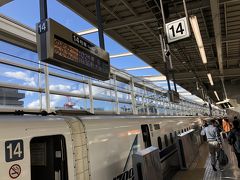 東海道新幹線「のぞみ号」で無事に京都駅に到着。