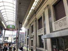 南都銀行 本店