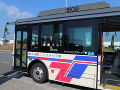 空港バス (徳島空港)