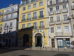 ここがケーブルカーの駅です。