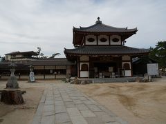 お隣の大願寺