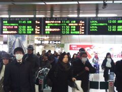 JR札幌駅

快速エアポート11：43発小樽行きに乗ろうと改札口を通りました。
