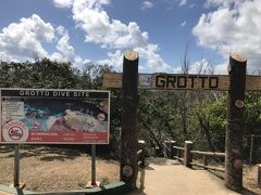 シュノーケリングの人気スポット。GROTTO