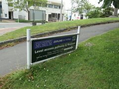 教会の横に南カンタベリー博物館(South Canterbury Museum)がありました。ニュージーランドの自然、原住民マオリの歴史、ヨロッパ人が入植した以降の歴史などが展示されています。クライストチャーチにも似た名称の博物館（Canterbury Museum)がありますので、そっくりな感じがしました。