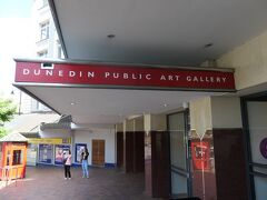 ダニーデン市立美術館（Dunedin Public Art Gallery)がありましたので、入ってみました。