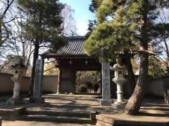 七福神のうち、二福神まではこちら。
　　https://4travel.jp/travelogue/11447830

駅からハイキングの3箇所目の目的地に向かう途中、コース上にあった中院に立ち寄りました。