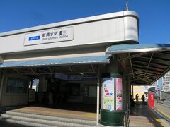 ・新清水駅正面口
JR清水駅とは700mほど離れています。
ランチをしながらJR清水駅へ向かいます。