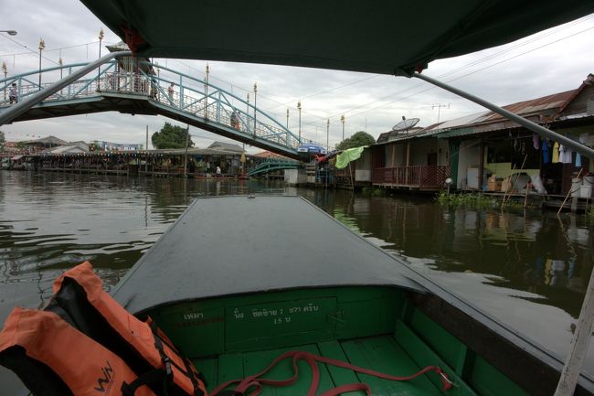 乗ってみます。