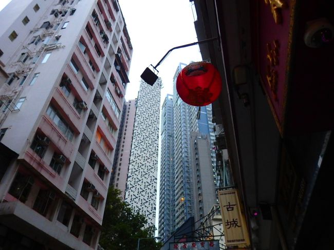 キモビルさん！