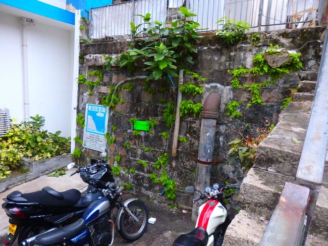 雨とか降ると崩れるかもよ。という注意看板が・・('◇')ゞ