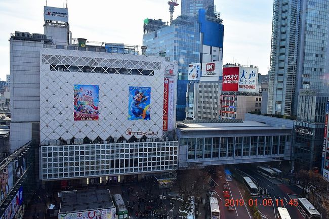 東京散策94 普段は人が多くて近づけない渋谷駅周辺 代官山を平日歩いてみた 渋谷 東京 の旅行記 ブログ By Jh2fxvさん フォートラベル
