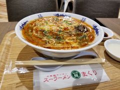 スーラーメン まくり 福岡空港店