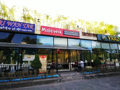 YKKO　（ミャンマーカルチャーバレー店）
