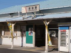 鋸南-1　保田駅あたり　　　53/　　　　43