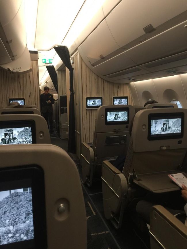 プレエコは全体的にゆとりがあります。