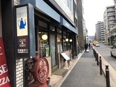 おはようございます。
ホテルの朝ごはん付けてなかったので、ホテル隣の高木珈琲高辻本店でモーニングです。
