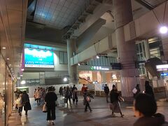 同行者と別れて更に東、JR千葉駅の駅ビル・ペリエ千葉へ。

