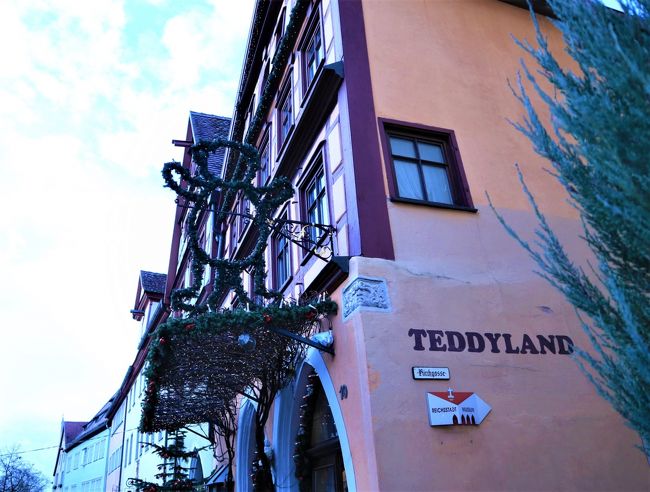 テディランドというテディベアの店。