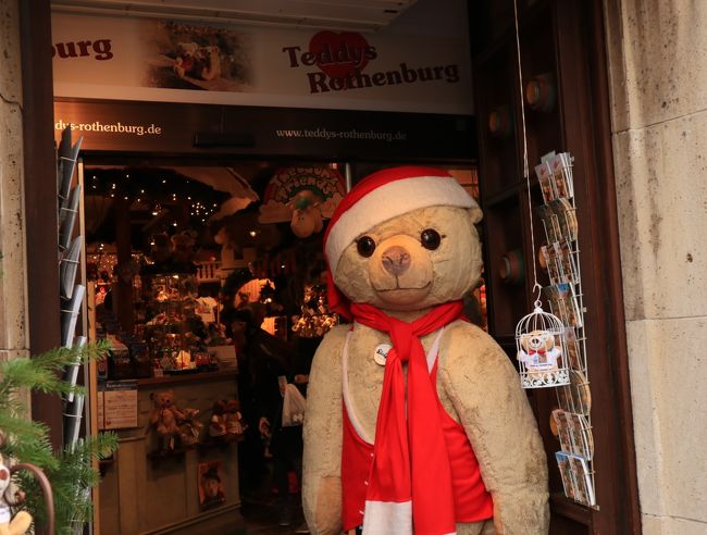 かわいいけど、濡れないのかしら。