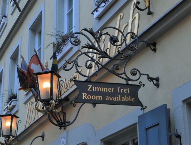 部屋空いてます。空いてないときは変えるのかな？