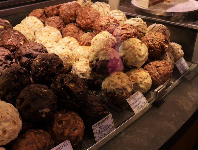 そして、こちらはプレーンラインからシュピタール門に行く途中にある<br />ベーカリーカフェ。