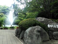 三島駅からバスで柿田川公園まで！

水の豊富な公園らしくさっそく噴水がお出迎えしてくれました。