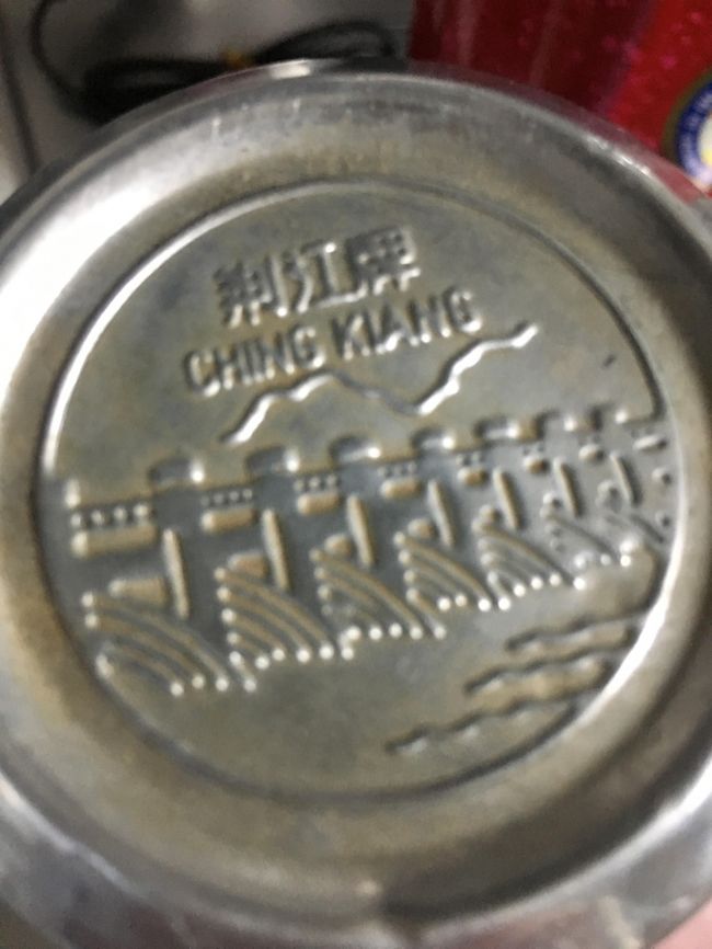 よくわからない、中国製、かなｗ<br />かわいいと思って買ったんだけど、、、<br />同じ時期に駱駝牌のを買った友達がいて、家に遊びに行くといまだに問題なく使っているようです。