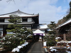 転法輪寺