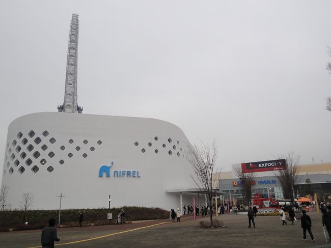 EXPO'70パビリオンと太陽の塔内部公開』大阪の旅行記・ブログ by
